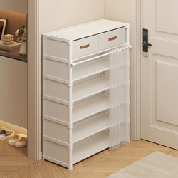 Simple Shoe Rack, Multi-Layer, for Home Use, Outdoor Hallway, with Door, Dustproof Shoe Cabinet, Small, Indoor, Attractive and Durable