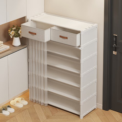 Shoe Cabinet for Home Entrance, Multi-Layer Storage Cabinet, Dust-Proof Shoe Rack for Entryway, Large Capacity for Use Outside the Door in the Hallway