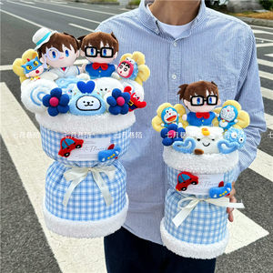 
Conan Kidd doll bouquet creative cartoon plush flower girlfriend's birthday graduation photo to give boys 520 gifts