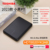 【2tb】frosted pt black (mac & win plug and play) 