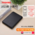 [1tb] matte pt black (mac & win plug and play) recommended index: ★★★★★ 
