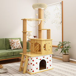 Cat Climbing Frame, Cat House, Cat Tree, Cat Scratching Board, All-In-One Cat Stand, Extra-Large Cat Jumping Platform, Space Capsule, Multi-Layer Playhouse for Cats