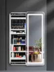 Gương dài thông minh đa chức năng tủ đựng trang sức lưu trữ tích hợp tủ bảo quản hộ gia đình Gương trang điểm treo ẩn kéo đẩy tủ đựng mỹ phẩm có gương tủ gương đứng 