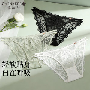 
Greer Pure Desire Thin Striped Narrow Briefs Women's Lace Low Waist Sexy Briefs Fully Transparent, Ultra Thin and Breathable