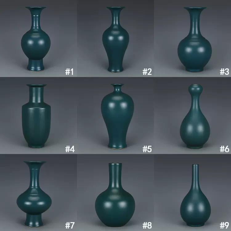 清雍正孔雀绿釉各类经典瓶子器型仿古瓷器古董古玩旧货老货-Taobao
