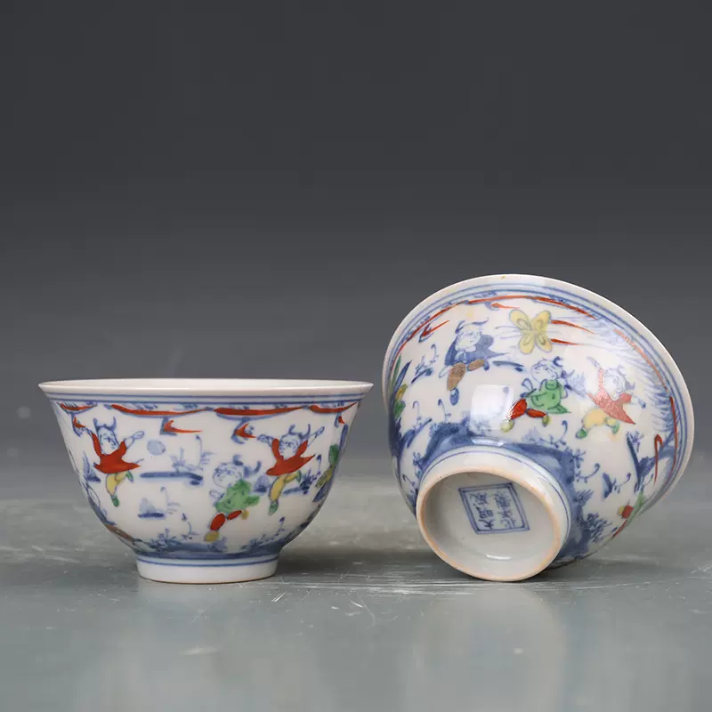 明成化瓷器斗彩婴戏纹杯一对古董古玩明清老瓷器旧货老货收藏真品-Taobao