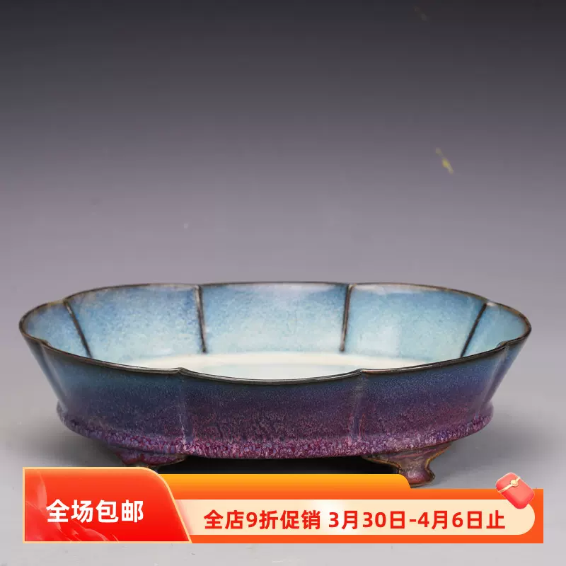 中国古美術 時代物 哥窯瓢箪花 瓶共箱(宋代 とどけ 汝窯 青磁 中国古美術 時代物 哥窯瓢箪花 瓶共箱(宋代 とどけ 汝窯 青磁