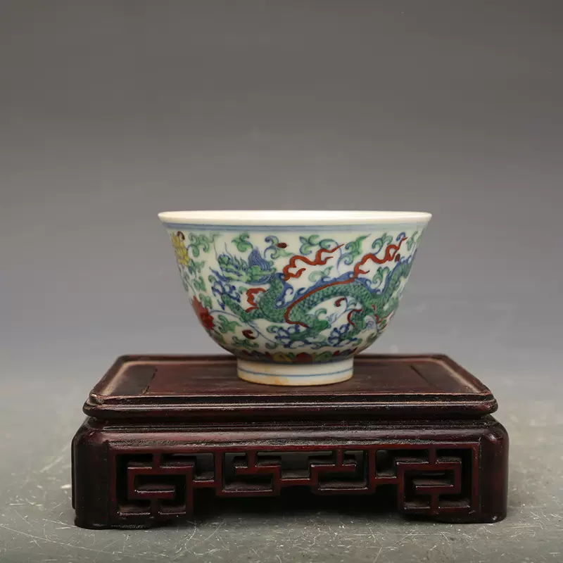明成化瓷器鬥彩龍紋杯古董古玩明清老瓷器舊貨老貨收藏-Taobao
