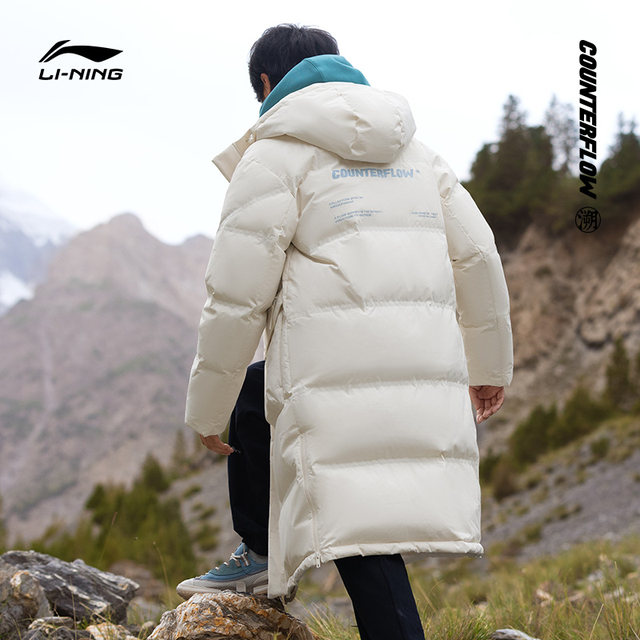 Li Ning hot pot down jacket water-repellent CF traceable official new ...