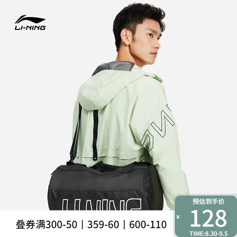 LI NING Ŷ  ĳ־ м Ʈ ҳ ҳ ޽  ο   Ʈ̴ ƮϽ  -