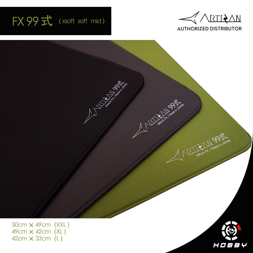 国内现货剑匠99式鼠标垫xsoft全新正品artisan康康同款顺丰包邮-淘宝网