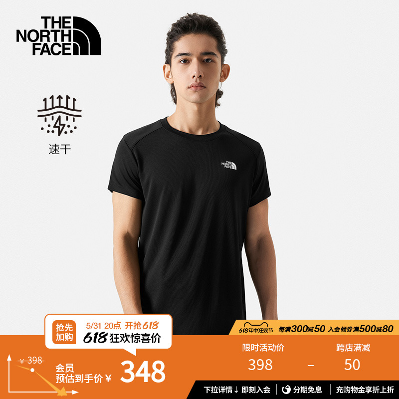 (Ŭ) THENORTHFACE 뽺̽  Ƽ Ŀ Ÿ Ӱ ߿  Żǰ 8AUT- |