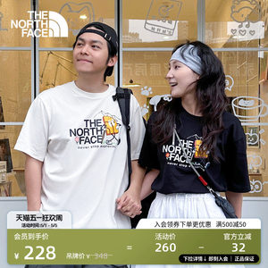 
The North Face short-sleeved men's T-shirt summer pure cotton short-sleeved sports outdoor breathable new style TheNorthFace8GZ8