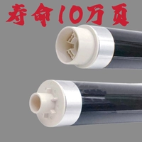 Подходит для фарфорового фарфора Kyoku TA2552CI 3252CI 2553CI 3253 3554 Proto Trum Core Cord Cordonic Chronom Crusplasia Sensing Drum Drum