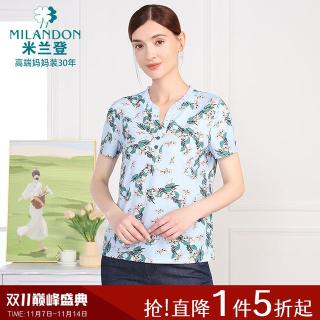 Milanden middle-aged and elderly mothers' outfit 2025 summer new small V-neck fashion printed shirt for women