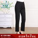 Miranden middle-aged and elderly mothers wear 2025 spring and summer new fashionable straight-leg pants for women casual trousers versatile trendy