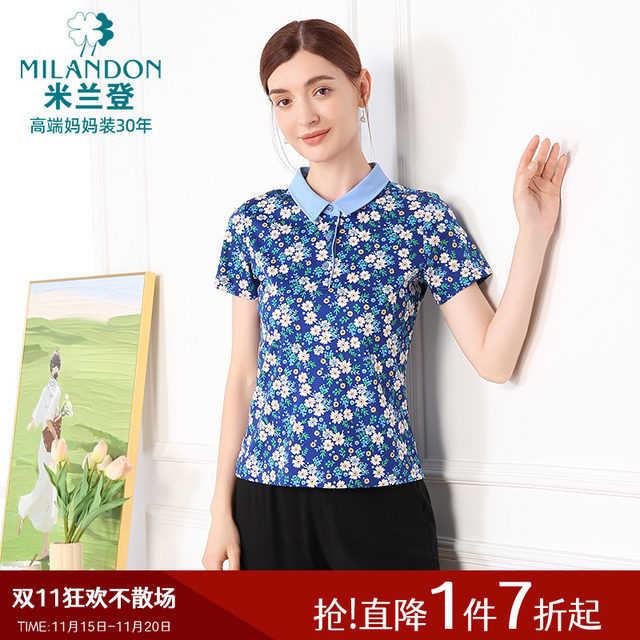 
Miranden Middle-aged and elderly mothers' outfit 2025 summer new lapel mercerated cotton T-shirt for women's printed short-sleeved thin