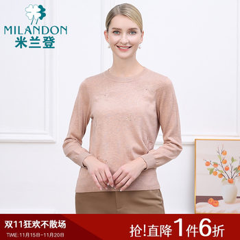 Miranden long-sleeved sweater printed sweater for women
