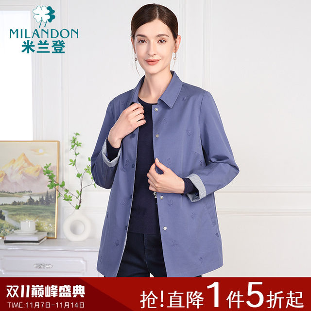 Miranden middle-aged and elderly mothers wear 2025 autumn new POLO collar fashionable embroidered jacket for women warm and casual