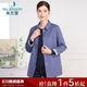 Miranden middle-aged and elderly mothers wear 2025 autumn new POLO collar fashionable embroidered jacket for women warm and casual