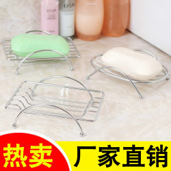 Soap box soap box drain laundry soap box stainless steel large creative handmade soap shelf bathroom soap box