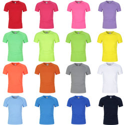 Summer Pure Cotton Quick-Drying Material, Anti-Uv, Super Soft Sports T-Shirt, Men's and Women's Work Clothes, Class Uniforms, Round Neck Short-Sleeved T-Shirt