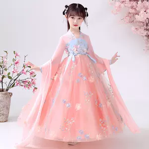 汉服女夏小- Top 1万件汉服女夏小- 2024年5月更新- Taobao