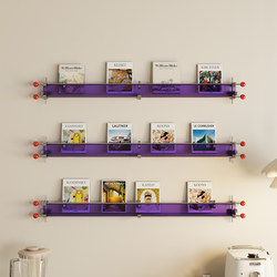 Acrylic Light Axis Magazine Rack Ultra-Narrow Book and Newspaper Rack Living Room Decoration Wall Bedroom Bookshelf Book Display Rack