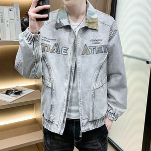 
Distressed washed denim jacket men's spring high-end handsome embroidered jacket trendy brand youth men's outerwear