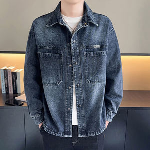 
High-end lapel jacket for men 2025 spring and autumn new retro old washing denim clothes men's jacket