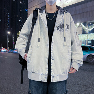 
Spring removable hooded jacket for men 2026 super hot trend new washed cotton denim jacket teenagers men's clothing