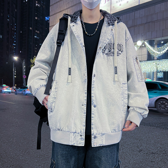 
Spring removable hooded jacket for men 2026 super hot trend new washed cotton denim jacket teenagers men's clothing