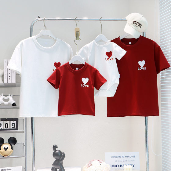 
2026 spring and summer zodiac year parent-child outfit baby Bai Tianzhao family of three and four mother-daughter mother-child outfit with love embroidery