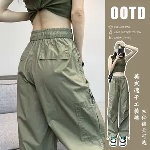 overalls wide leg female summer ankle-tied Latest Best Selling Praise  Recommendation, Taobao Vietnam, Taobao Việt Nam, 工装裤阔腿女夏束脚最新热卖好评推荐-  2024年3月