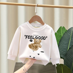 Children's Casual Round-Neck Sweatshirt, High-Quality Cotton, New Versatile Boys' Clothing for Spring and Autumn, Winter Fleece-Lined and Thickened Top