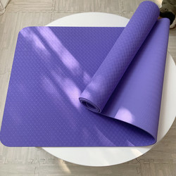 Tpe Yoga Mat with Minor Flaws, Clearance Sale, Single and Double Color, Waterproof, Non-Slip Mat, Home Exercise, Professional Fitness Mat, Thickened and Soundproof