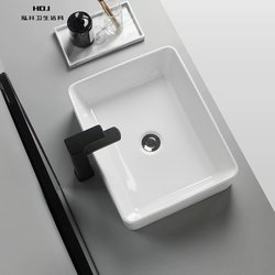 ins Wind Square Counter Basin Bathroom Wash Basin Ceramic Art Basin Anti-Splash Bathroom Cabinet Wash Basin
