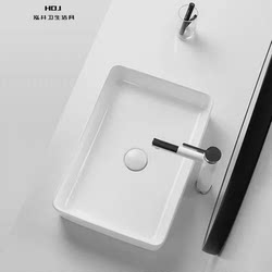 Square Thin-Edge Ceramic Countertop Basin for Home Bathroom Hotel Splash-Proof Washbasin Simple Washbasin Single Basin