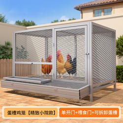 Chicken Coop for Home Use, Indoor Automatic Manure Cleaning, Large Outdoor Farm Cage for Laying Hens, Special Cage to Prevent Weasels