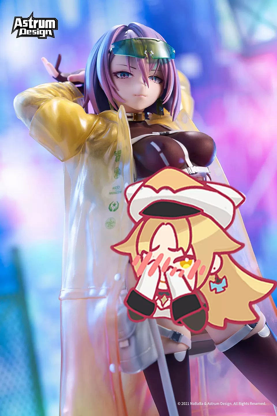 市場】【中古】[FIG] ORIGINAL DESIGN ART CORP. NABABA DEBRIS 豪華版