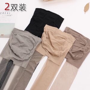 2 Double Pretend Pregnant Women's Stockings Ultra -thin Summer Forest Wicker During Pregnancy, pantyhose, pantyhose, belly meat color transparent invisible 8d