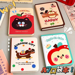 High-Quality Pocket-Sized Mini Portable Notebook for Elementary School Students, A7-Sized Diary and Small Notebook