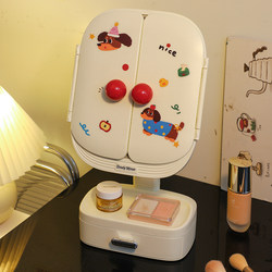 Desktop Storage Makeup Mirror with Led Lights, High-End Folding Mirror, Practical Birthday Gift for Girls