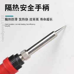 Electric Soldering Iron for Home Repair Welding, Digital Display Constant Temperature Soldering Iron, Adjustable Temperature Soldering Pen, Tin Soldering Industrial Grade 60W