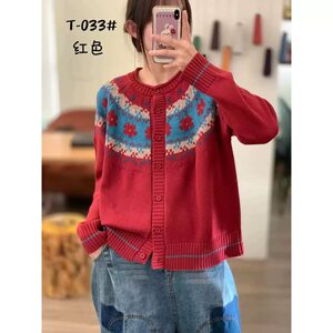 
23812 Atmosphere Retro Fair Isle Five Color Round Neck Cardigan Sweater Loose Slim Versatile Knitted Sweater Top