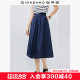 Giordano skirt for women's new summer literary style pure color pure cotton poplin pleated a-line skirt 05465086