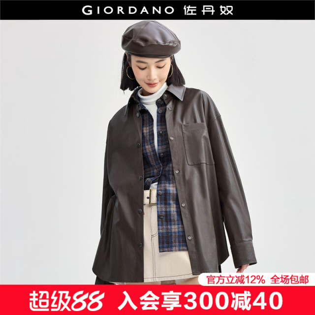 Zandanu leather jacket female retro locomotive wind lapel waistband loose mid -length soft jacket 18374612
