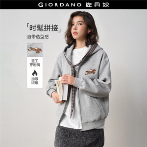 
Designer Giordano coat for women plus velvet riding embroidery stitching plaid hooded sweatshirt cardigan 18375619