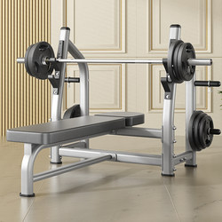 Commercial Professional Barbell Rack Gym Weight Bench Home Squat Equipment Multi-Functional Combination Equipment