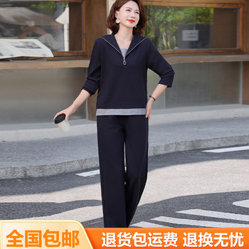 
Middle-aged and elderly mothers' spring and autumn hooded zipper sweatshirt suit